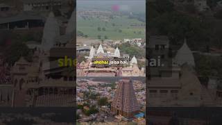 biggest temple in the world Sri Ranganathaswamy Temple🚩😱 sriranganathaswamytemple historicalfacts [upl. by Vassaux]