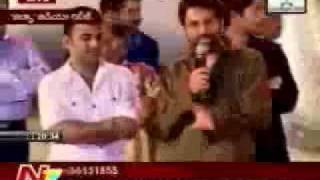 Jalsa Audio Trivikram Speech [upl. by Hermann]