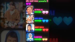 Hanji bilakul pyar karenge ajjubhai vs raistar Vs Amit Bhai shortvideo trending video shorts 🥰🥰 [upl. by Bobker]