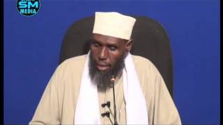 Tafsiir suuratu Alqalam Nuun Sh Ahmed iimaan [upl. by Herrle]