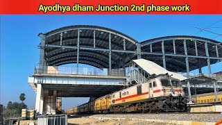 Ayodhya dham JunctionAyodhya Raiway Station Redevelopment workayodhya development update [upl. by Aric]