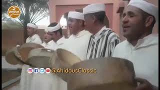 AHIDOUS AIT ATTA 2019 احيدوس ايت اوزين [upl. by Cupo]