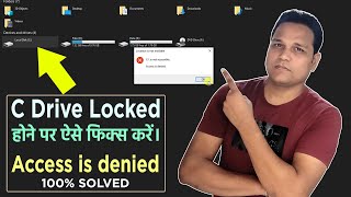 100 SOLVED Access is denied  Cant open Access Control Editor  Drive Block  Call 919015367522 [upl. by Onitselec858]