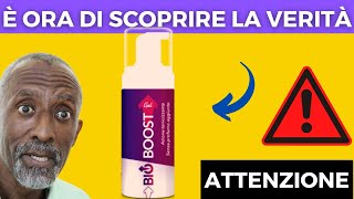 BioBoost Gel BioBoost Gel Funziona TI DIRÒ TUTTA LA VERITÁ BioBoost Gel Funziona Davvero [upl. by Eesyak267]