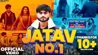 JATAV NUMBER 1  Official Video Harsh ShahdraPrem Mojpuriya Feat Priyanshu Mojpuriya [upl. by Amando]