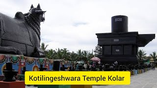 Kotilingeshwara Temple Kolar with 90 lakhs shiva linga part  2 [upl. by Douglass]