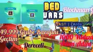 49999 Gcube Barajını Geçtim Blockman Go Bed Wars Dereceli 4100 Gcube Harcadım Türkçe blockmango [upl. by Leid]