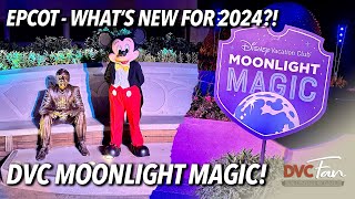 DVC Moonlight Magic at EPCOT  What Members Can Expect in 2024 [upl. by Imehon]