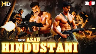 आजाद हिंदुस्तानी हिंदी मूवी  New South Indian Hindi Dubbed Movie  Chiranjeevi  Azad Desh Ka [upl. by Viehmann700]