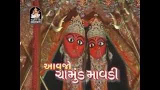 Mataji Na Garba Kirtidan Gadhvi  JATRA E MANAVIYU JAYE  Chamunda Maa Na Garba [upl. by Akcimehs822]