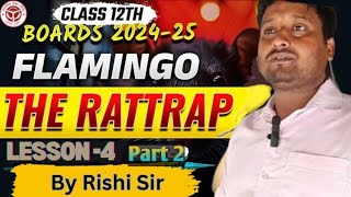 The Rattrap Class 12 Chapter 4 Part 2 By Rishi Sir [upl. by Niwrad]