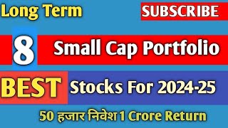 BEST PORTFOLIO STOCKS FOR 2024।। WEALTH CREATOR STOCKS ।। PORTFOLIO [upl. by Niram925]