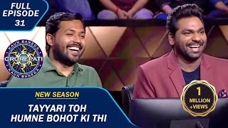 KBC S15  Ep 31  Khan Sir और Zakir Khan ने Share की अपनी Journey [upl. by Enelrats993]