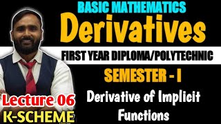 DerivativesDerivatives of Implicit functionsLecture06First Year Diploma amp Polytechnic [upl. by Stefan405]