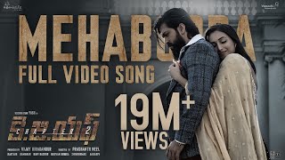 Full Video Mehabooba Telugu KGF Chapter 2  RockingStar Yash  Prashanth Neel  Ravi Basrur [upl. by Cathi]