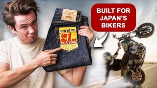 Why Japanese Bikers Are Obsessed With 350 Jeans [upl. by Carmencita]