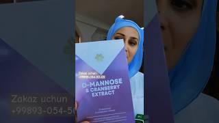 ЦИСТИТНИ ДАВОЛАШ D MANNOSE Siberian wellness цистит siberianwellness vitamin vitamama [upl. by Clemens]