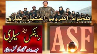 ASF Ranks And SalaryHow To Join ASF After MatricASF Jobs 2024Bukhari Speaks [upl. by Aara743]