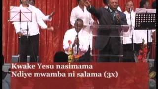 Kwake yesu na simama [upl. by Samella]