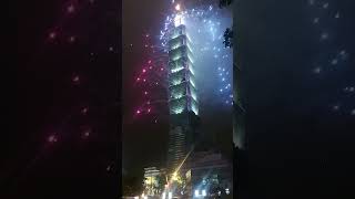 Amazing Taipei 101 Fireworks Display 2024 [upl. by Rudiger]