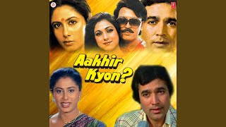 Meri Dushman Hai Yeh  Vinod Khanna  Neeta Mehta  Main Tulsi Tere Aanganki  Bollywood Hit Songs [upl. by Madalyn]