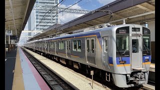 南海 9000系リニューアル車＋8300系（8712F） 空港急行関西空港行き 到着＆発車② [upl. by Domonic]