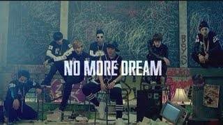 BTS 방탄소년단 No More Dream Official Teaser 1 [upl. by Mireille]