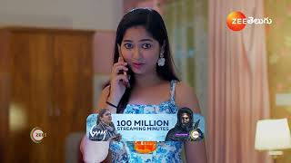 Meghasandesam  Ep  112  Preview  Oct 10 2024  Zee Telugu [upl. by Hallett]