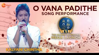 O Vana Padithe  Kalyani Chintha Performance  Sa Re Ga Ma Pa  The Singing Superstar  Zee Telugu [upl. by Elenahc849]