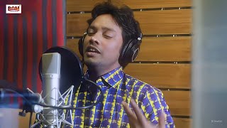 Emon Khan New Song 2024  album koster gan  imran khan new song  emon khan koster gan [upl. by Avon]