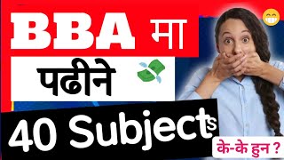 BBA Full Course in Nepal  BBA all syllabus in Nepal  TU BBA course in Nepal [upl. by Brainard]