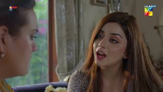 Bebasi  Episode 19  Best Scene 02  HUM TV [upl. by Llekcir]