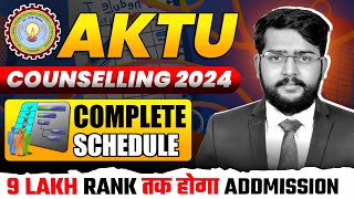 AKTU Counselling 2024 latest Update  UPTU counselling 2024 schedule top college at low percentile [upl. by Ilan]