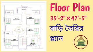 Floor plan drawing for Bangladesh house building  Floor plan  4 bedroom  House Design [upl. by Ojiram420]