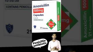 Amoxicillin 500mg capsule  Amoxicillin potassium clavulanate tablets ip [upl. by Marketa]