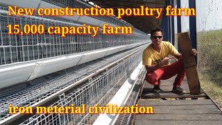 New poultry farm construction  new shed construction  layer poultry farming [upl. by Thomson711]