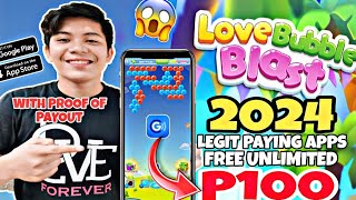 NEW RELEASE 2024 FREE UNLIMITED P100 GCASHLAZADA NO NEED INVITES NO NEED PUHUNAN 100 LEGIT 🤑 [upl. by Eycats593]