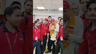 Aviation life ✈️✈️✈️✈️ all team spicejet airlines members sir ji Retirement [upl. by Joris206]