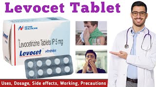 Levocet Tablet 5mg  Levocetirizine Levocet Tablet  Levocetirizine Tablets IP 5mg Uses in hindi [upl. by Jonathan919]