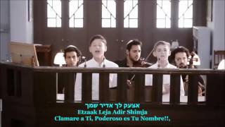 Jewish Bedtime Prayer amp the Morning Blessings  MODEH ANI [upl. by Sherrard]