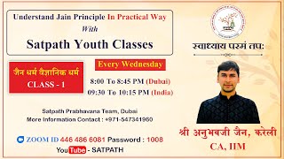 01 Satpath Youth Classes [upl. by Drol]