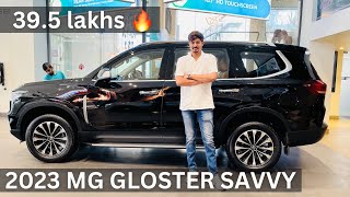 2023 MG Gloster Savvy 7 Seater 4x2 ADAS Facelift  395 lakhs 🔥  2023 MG Gloster review [upl. by Asilram]