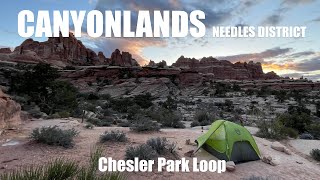 Canyonlands backpacking Chesler Park Loop Trail [upl. by Naig]