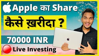 How to Invest in US Stocks like Apple Tesla Facebook Amazon from India [upl. by Monty]