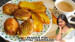 pazham pori muttai chammadhi recipe  cook with comali shalin soya recipe [upl. by Good]