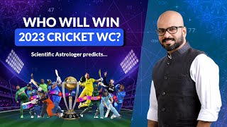 Can India win the 2023 Cricket WC I Scientific Astrological Prediction [upl. by Emmalynne613]