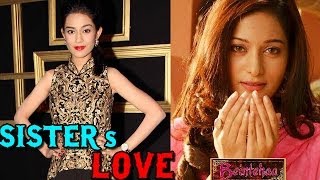 Beintehaa Aaliya aka Preetika gets PRAISED by her sister Amrita Rao [upl. by Sungam]