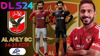 DLS 24 Kits AL AHLY SC 202425 ⚪🔴  Dream League Soccer 25 [upl. by Oriel]