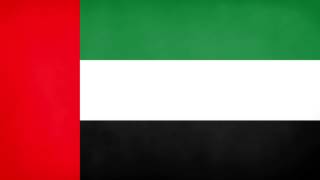 United Arab Emirates National Anthem Instrumental [upl. by Erroll]