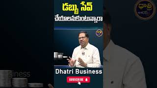 Best Ways To Make Money How to Earn More Money More Then salary  Subhash Babu quotDhatri Business [upl. by Sudoeht949]